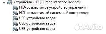 Продам компьютер