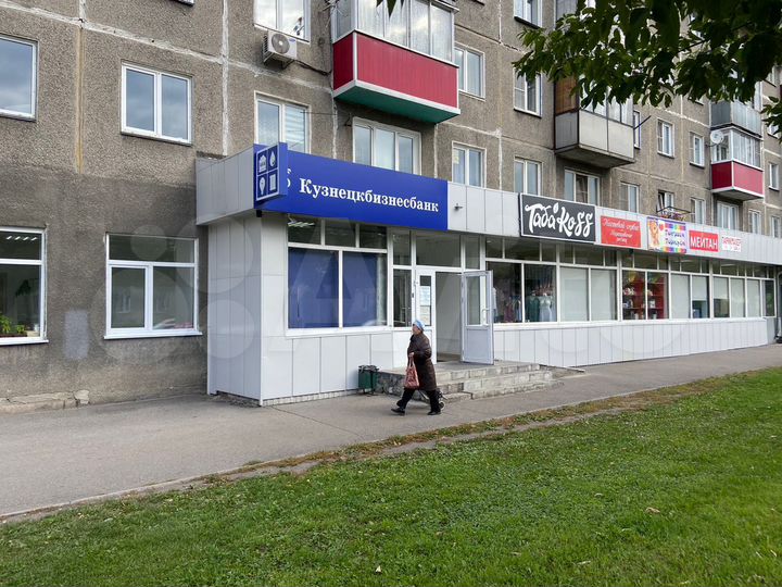 Торговая площадь, 14 м²