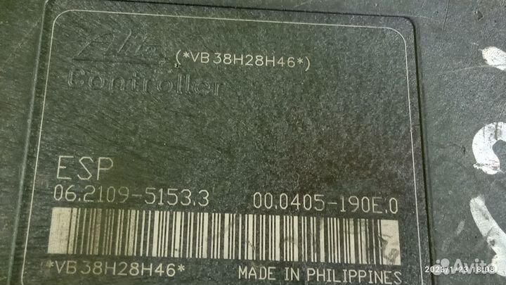 Блок ABS для Mazda 3 2003-2009