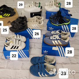 Adidas dragon 28 sale