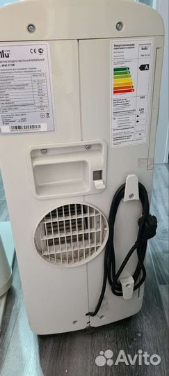 Мобильный кондиционер Ballu bpac-07CM