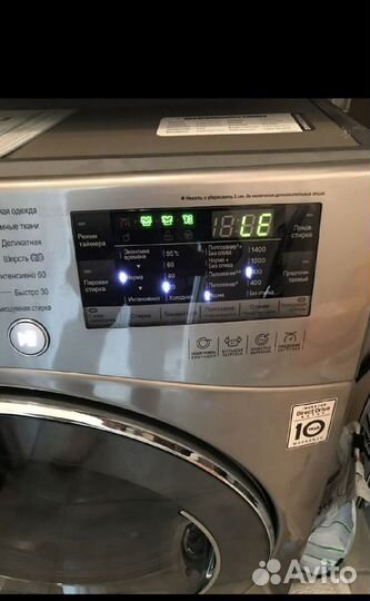 Ремонт стиральных машин в Нальчике