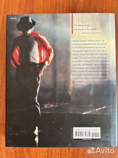 Michael Jackson книга Man in the music