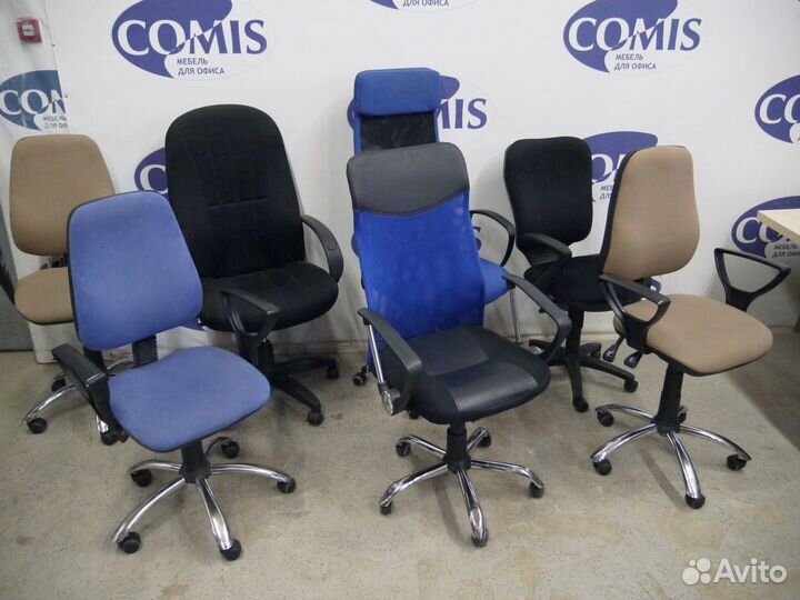 Кресла офисные бу