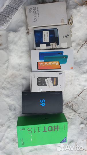 Коробки от сотовых телефонов и смартфонов