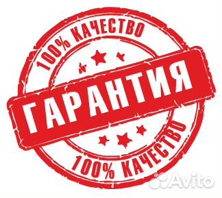 Ремонт холодильников на дому