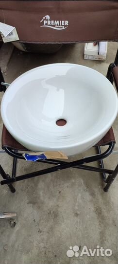 Раковина чаша