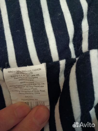 Курточка дождевик одежда на собаку