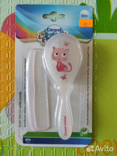 Щетка для новорожденных