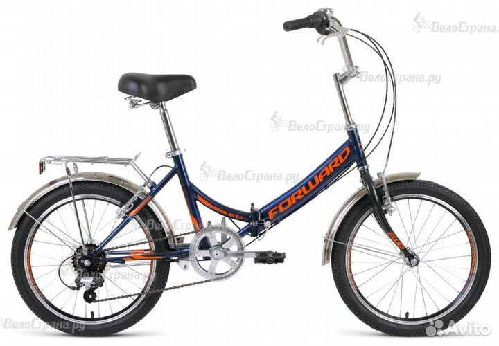 Складной велосипед Forward Arsenal 20 2.0 (2021)