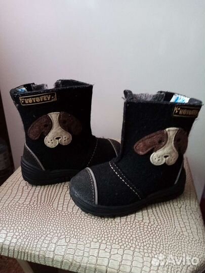 Валенки детские