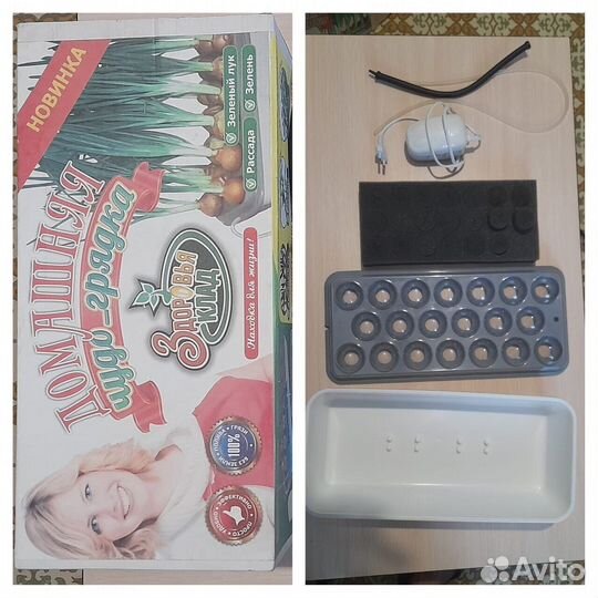 Чудо грядка