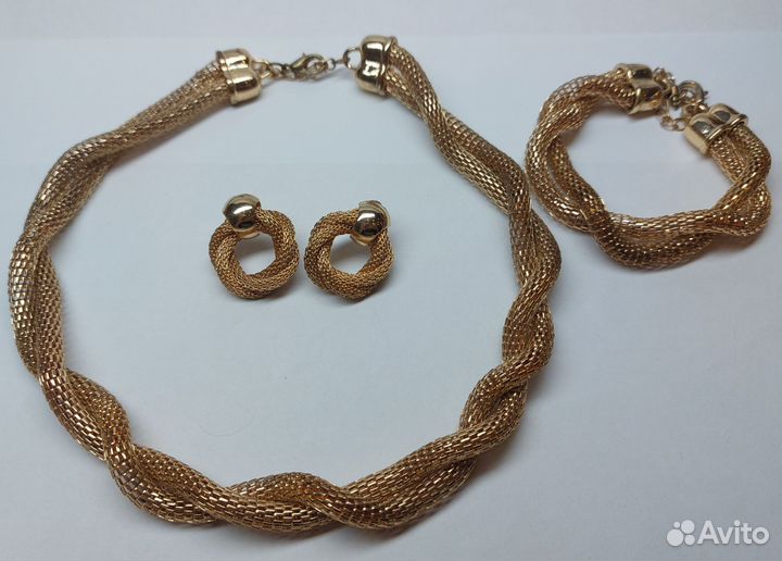 Бижутерия пакетом