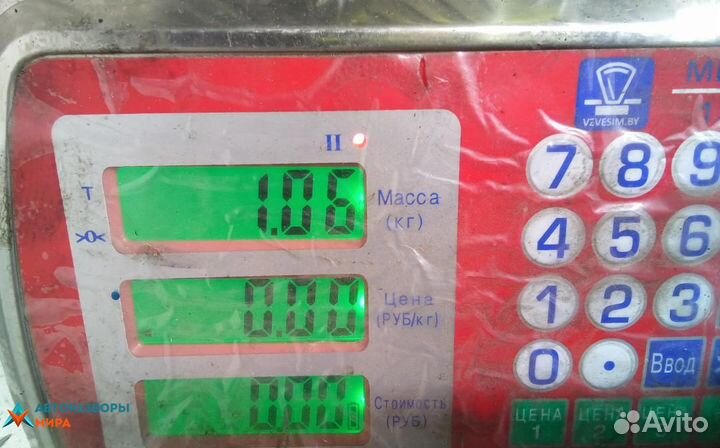 Заслонка дроссельная Opel Vectra C рест. 2007