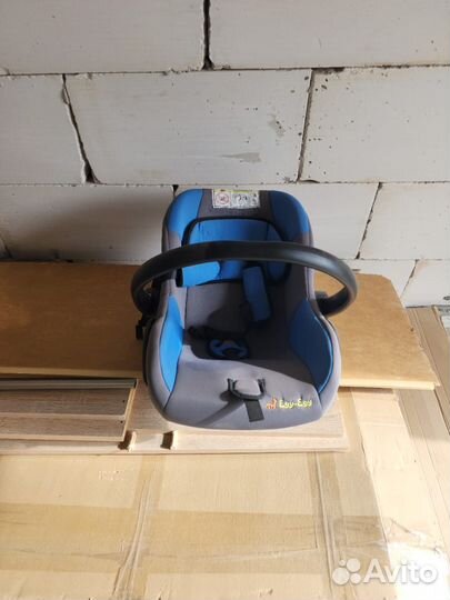 Автолюлька от 0