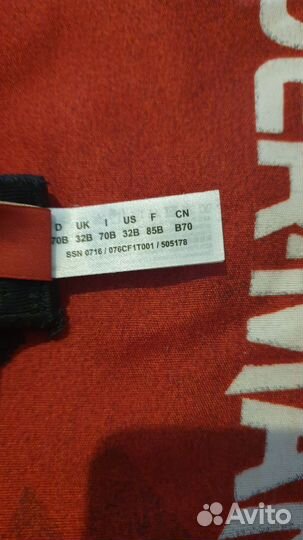 Бюстгальтер