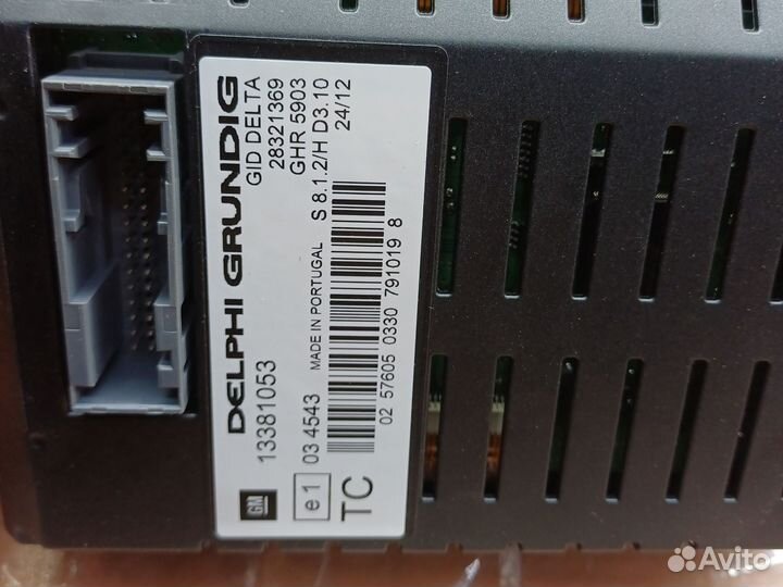 Дисплей раскодированный AstraH