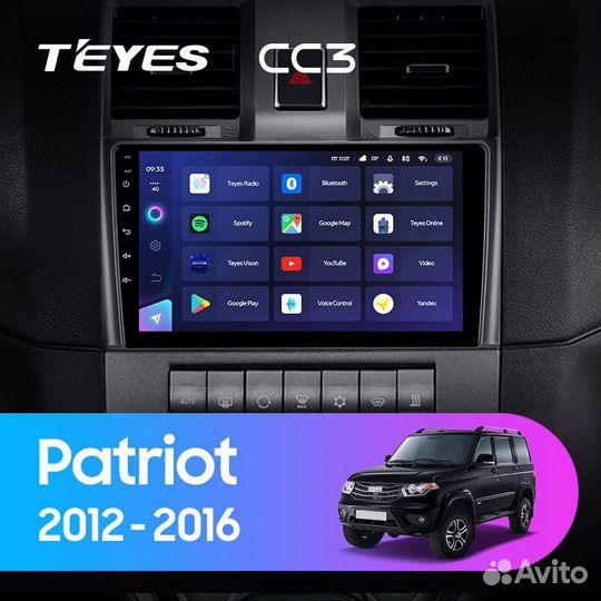 Магнитола Teyes CC3 9