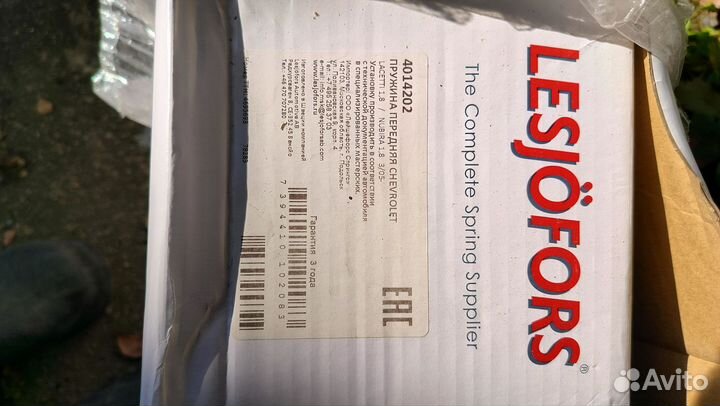 Пружины передние шевроле, дэу