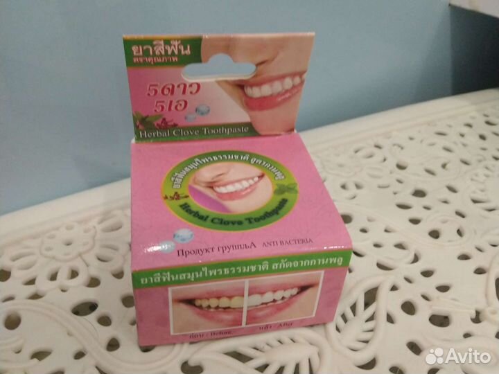 Зубная паста 5 star