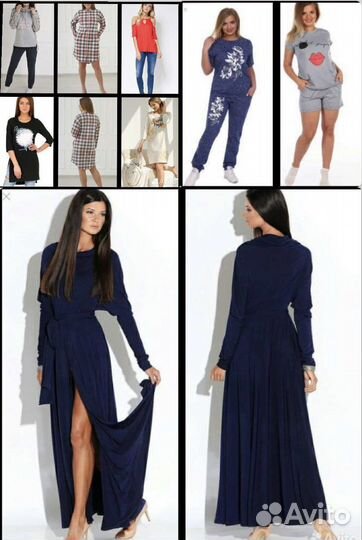 Одежда пакетами размер М