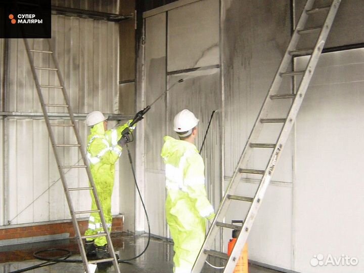 Гидроструй. Уборка клининг после пожара