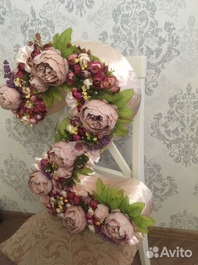 Цифра на 2 годика