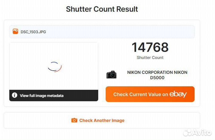 Зеркальный фотоаппарат nikon d5000