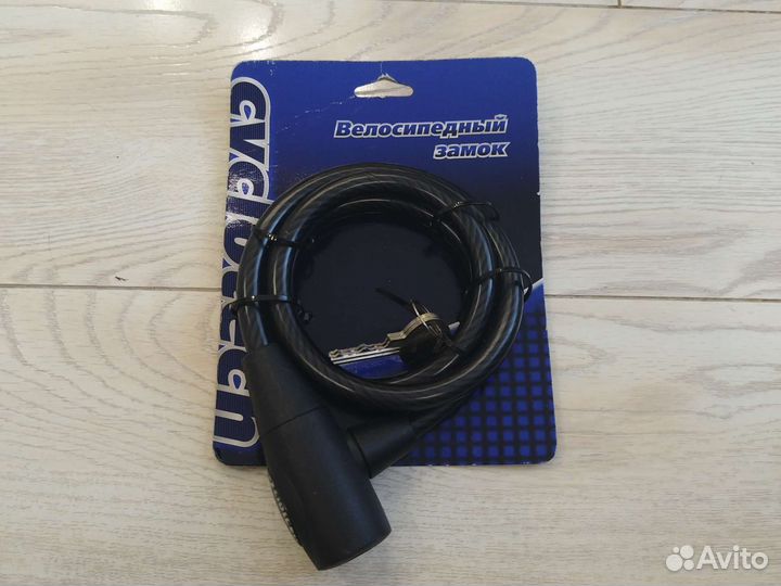 Велосипедный замок
