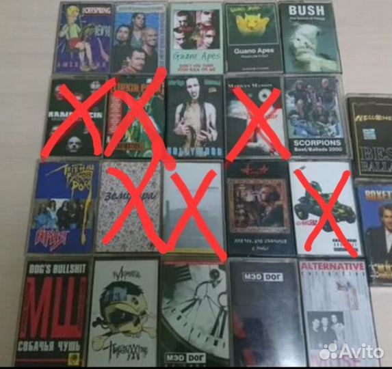 Аудиокассеты рок (зарубежный,русский)