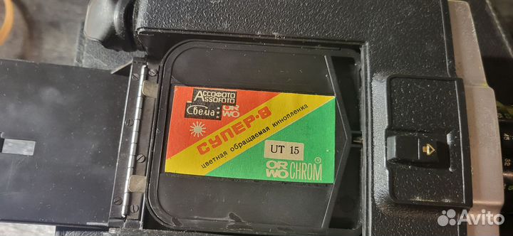 Камера аврора 215