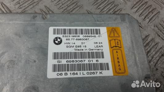 Блок управления airbag BMW 7 E65 (CVN11OQ03)