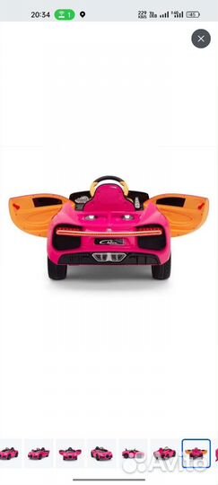 Детский электромобиль