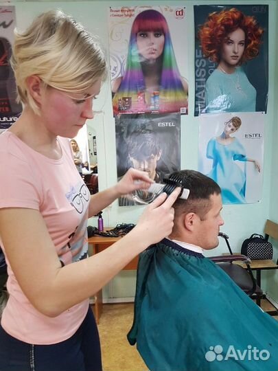 Профессиональные курсы