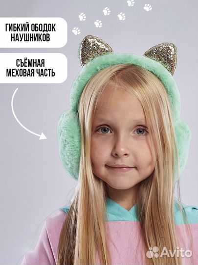 Меховые наушники с ушками котика теплые