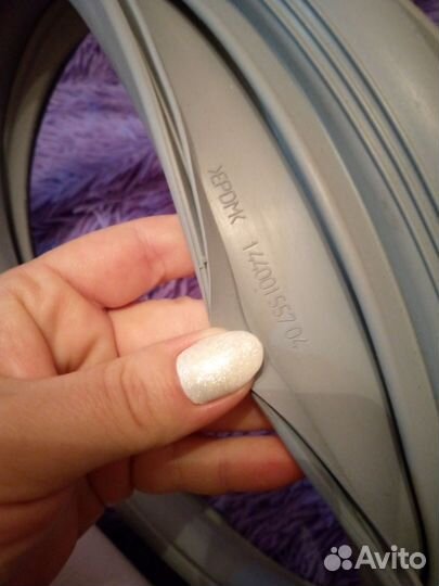 Манжета для стиральной машины indesit