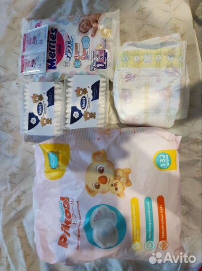 Подгузники, прокладки для груди