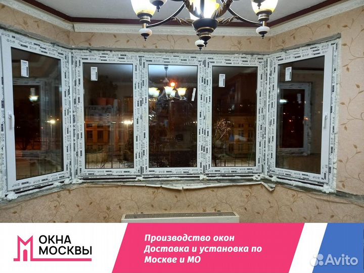 Пластиковые окна не бу