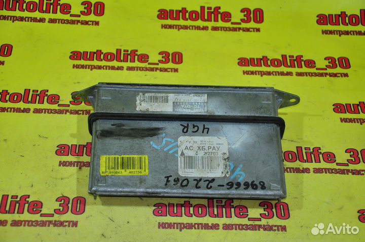 Эбу Toyota Crown S180