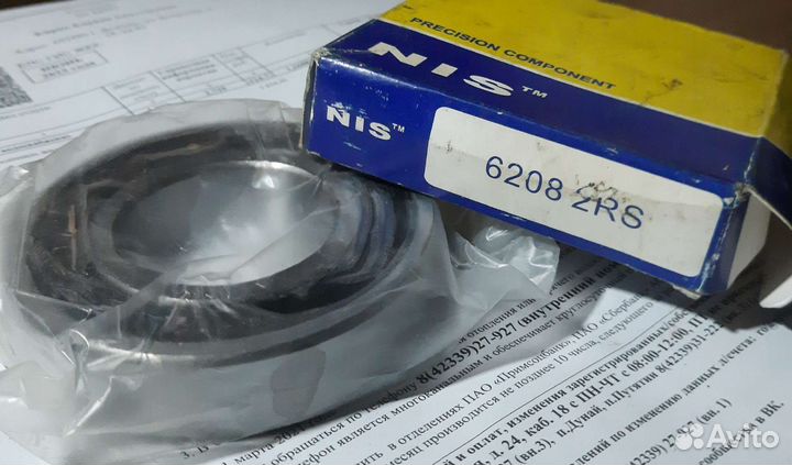 Подшипник NIS 6208 2RS