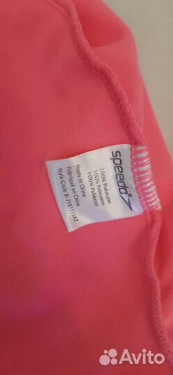 Шапочка для плаванья