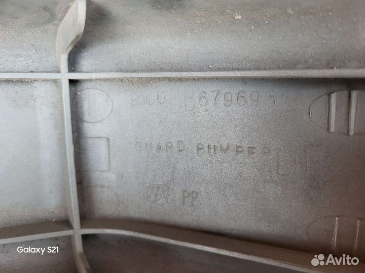 Клык (накладка) бампера pajero 2