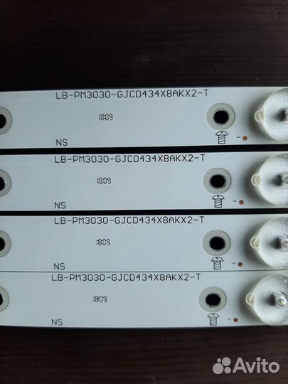 Подсветка LB-PM3030-gjcd434X8AKX2-T