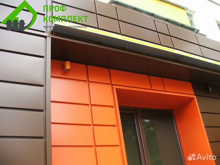 Фасадные панели