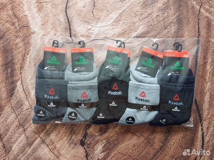 Носки Nike мужские хлопок