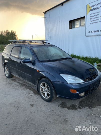 Ford Focus 1.6- 2.0 zetec запчасти