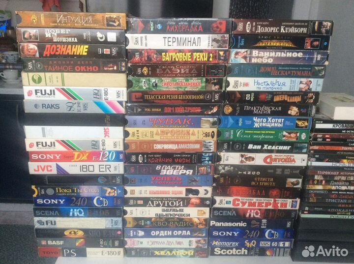 Видеокассеты с фильмами