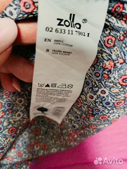 Рубашки блузки Zolla xl