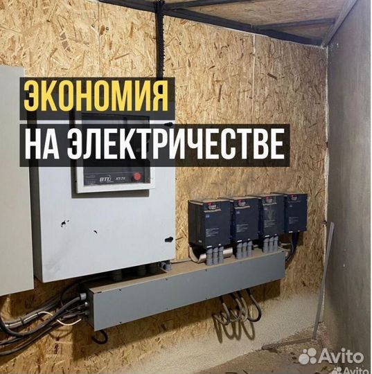 Климатическое оборудование холодильное,вентилияция