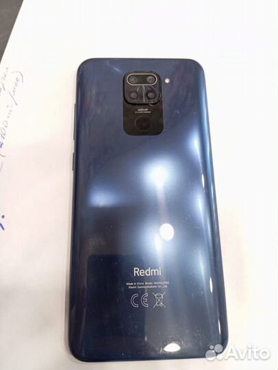 Xiaomi Redmi Note 9, 4/64 ГБ